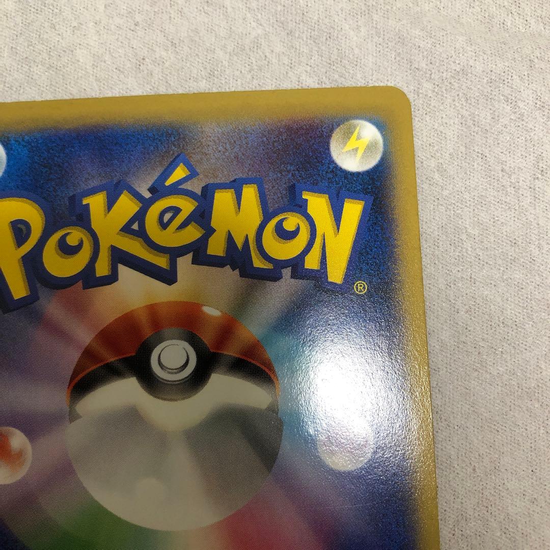 mゲンガーex プロモ