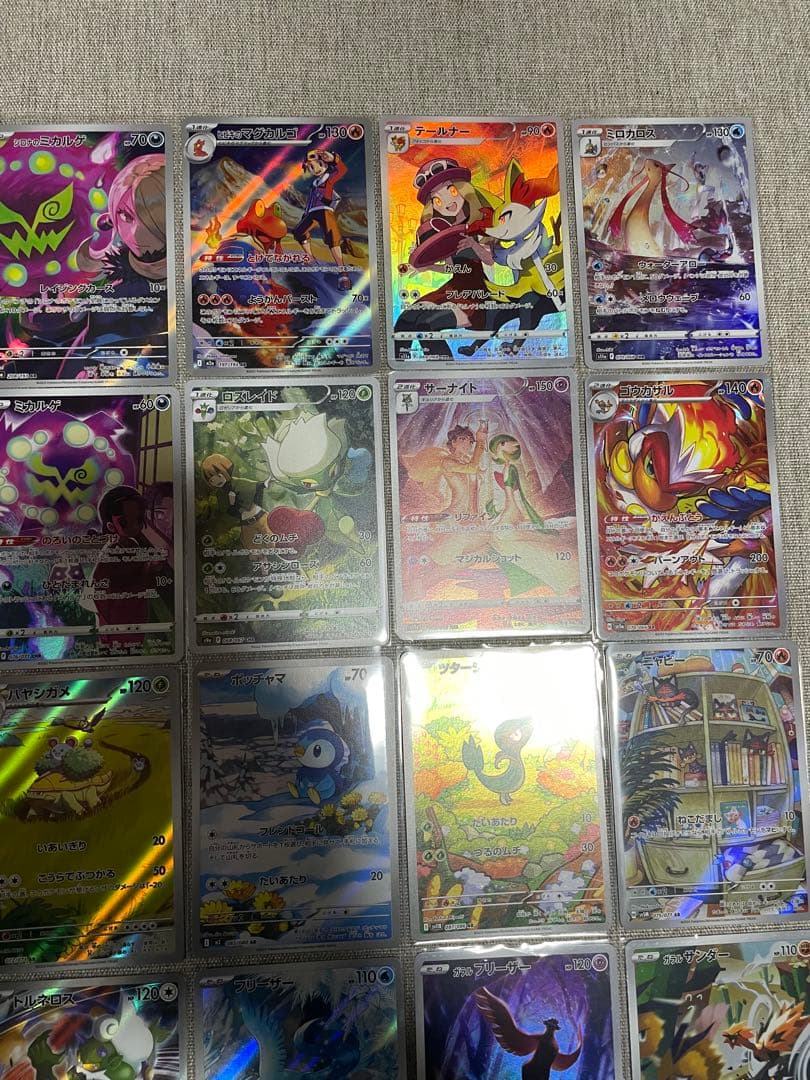 人気AR.SAR.SSR.伝説.幻ポケモンAR等　arまとめ42枚未使用品