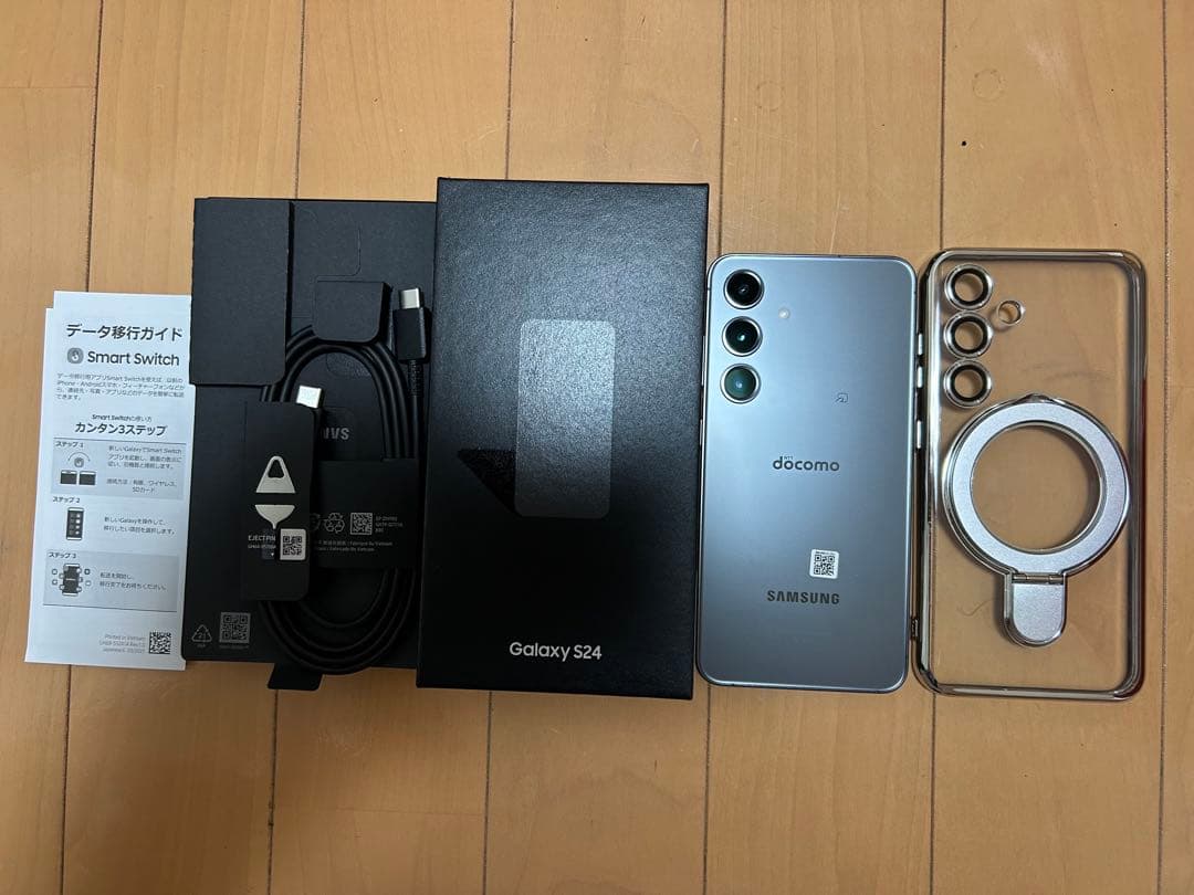 極美品 Galaxy S24 本体docomo 256GB SIMフリー