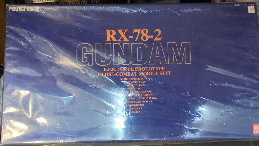 ロボット RX-78-2 GUNDAM PERFECT GRADE