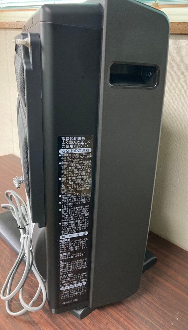 美品 リンナイ ガスファンヒーター RC-W4401NP-MB 2019年製