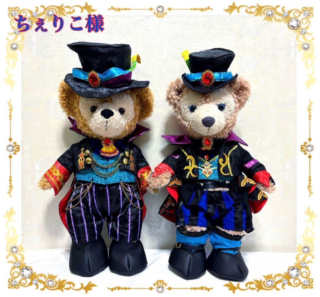 ダッフィー☆シェリーメイ☆コスチューム☆Frenzy