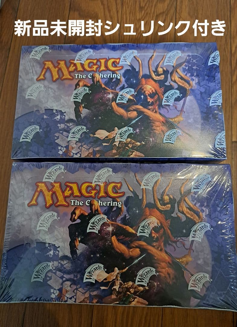 新品未開封シュリンク付き ニクスへの旅