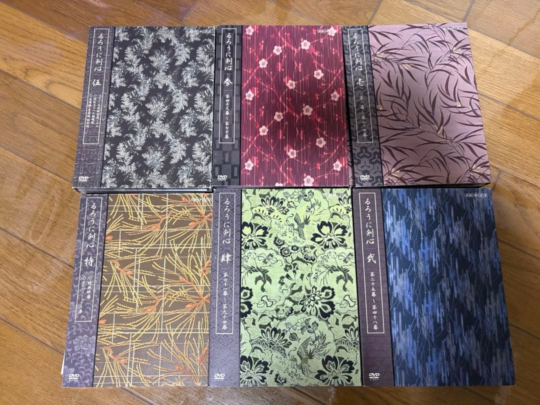 るろうに剣心 剣心伝 全集 DVD BOX 22枚組