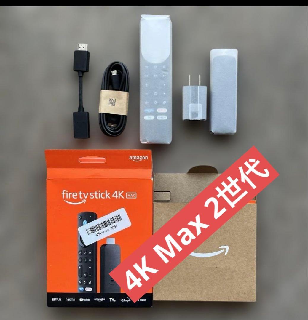 Fire TV Stick 4K MAX、音声操作可能なリモコン付き。