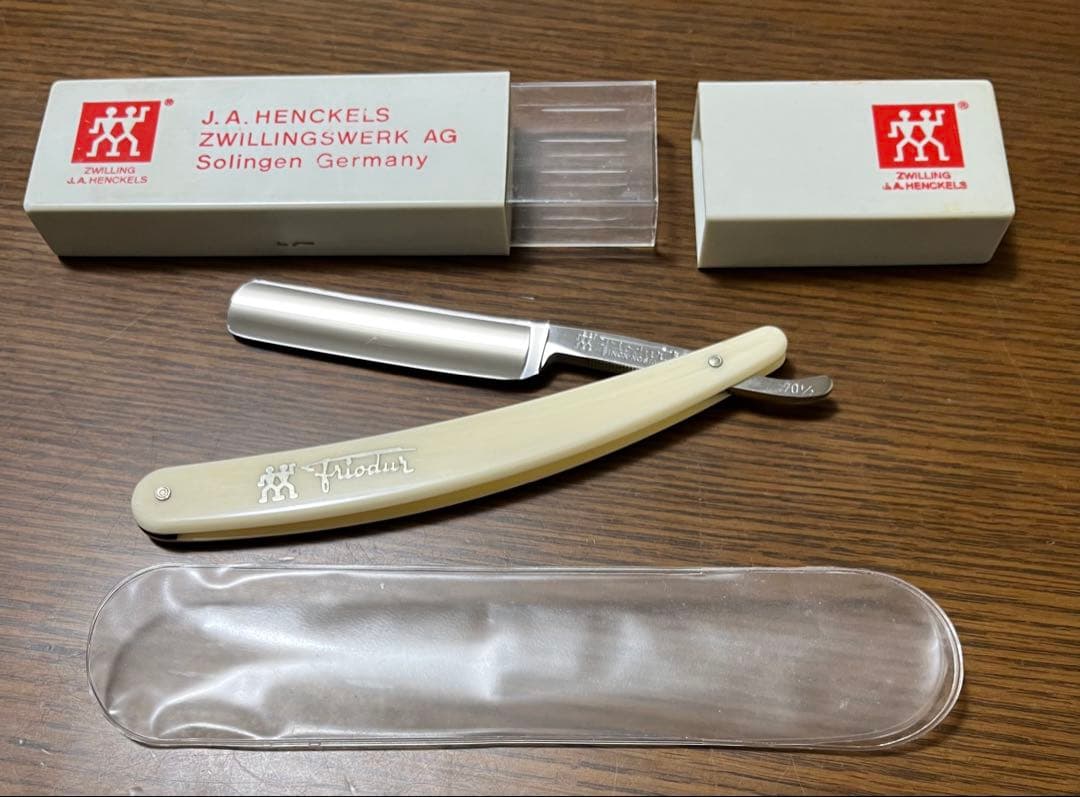 ヘンケルス Friodur 70 1/2 カミソリ Zwilling 直刃剃刃