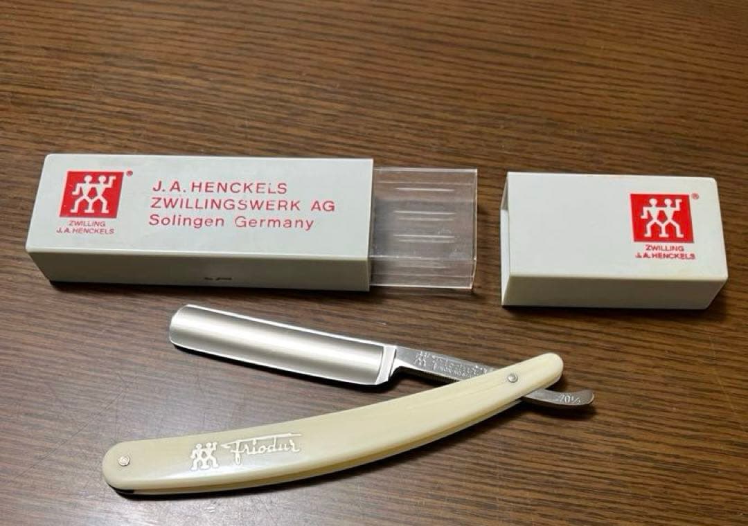 ヘンケルス Friodur 70 1/2 カミソリ Zwilling 直刃剃刃