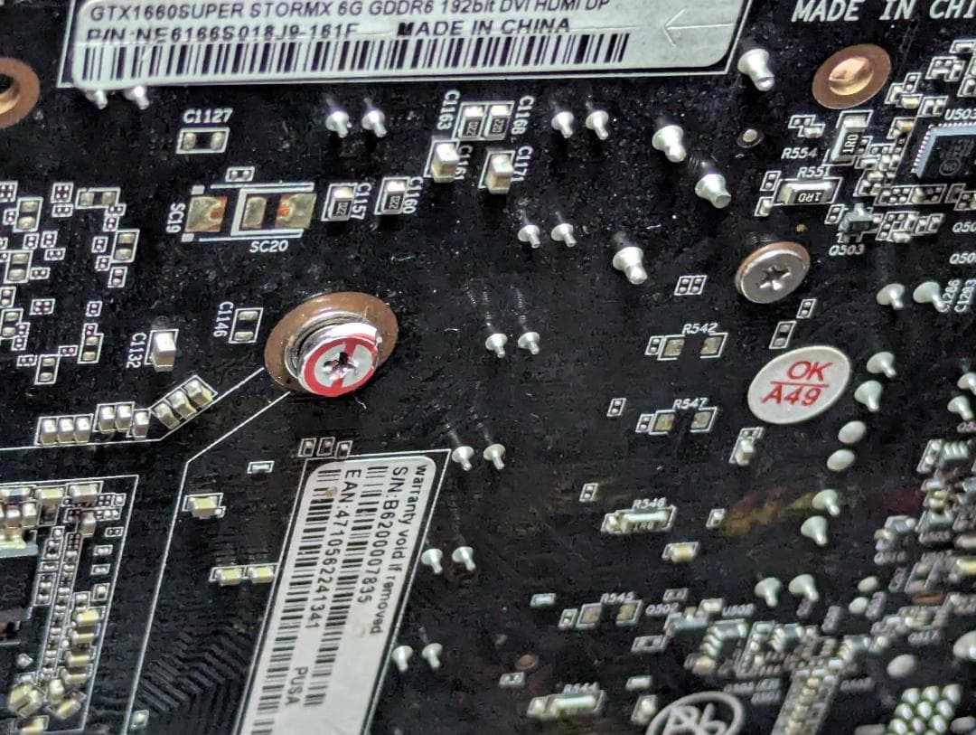 ゲーミングPC i5-8500 GTX1660Super