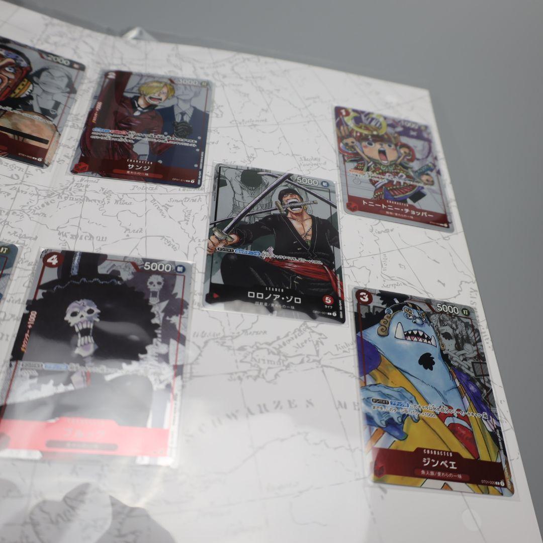 ワンピースカードゲーム プレミアムカードコレクション25周年エディション 新品