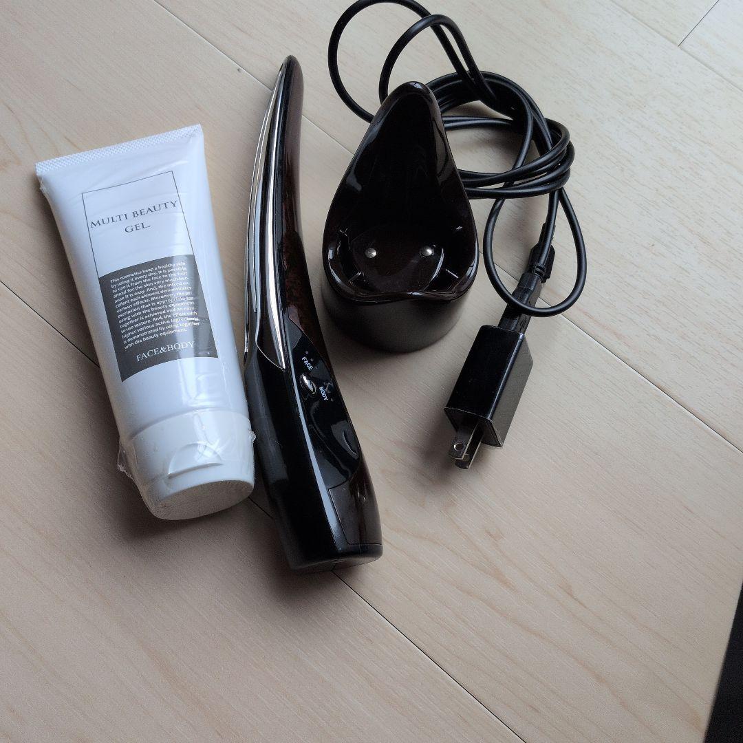 目元エステ・マッサージャー ブラック