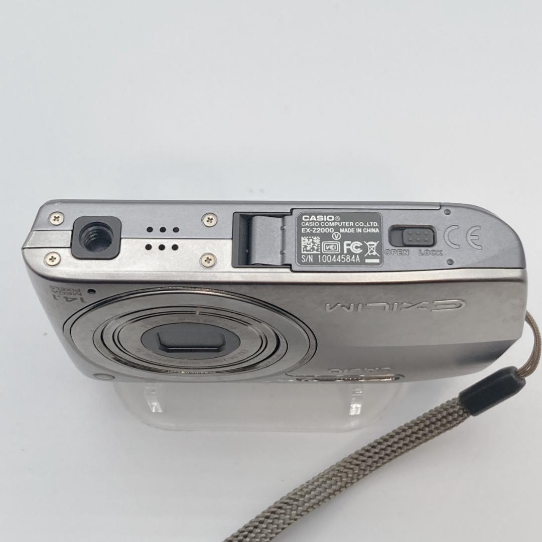 CASIO カシオ EXILIM EX-Z2000 デジタルカメラ シルバー