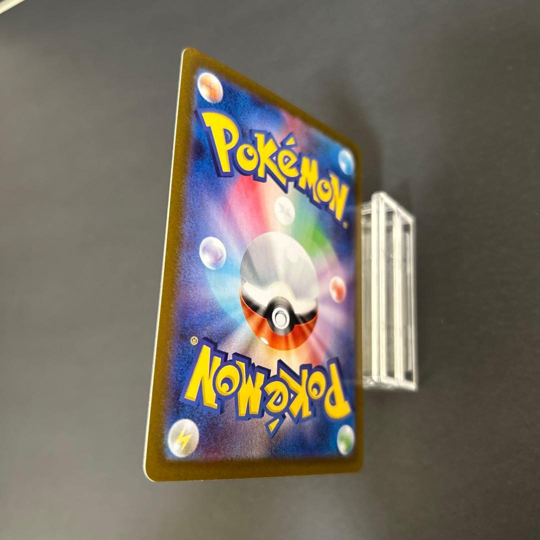 モ*ン様 リーリエの決心 SR 【M1L 086/063】(拡張パック「メガブレ