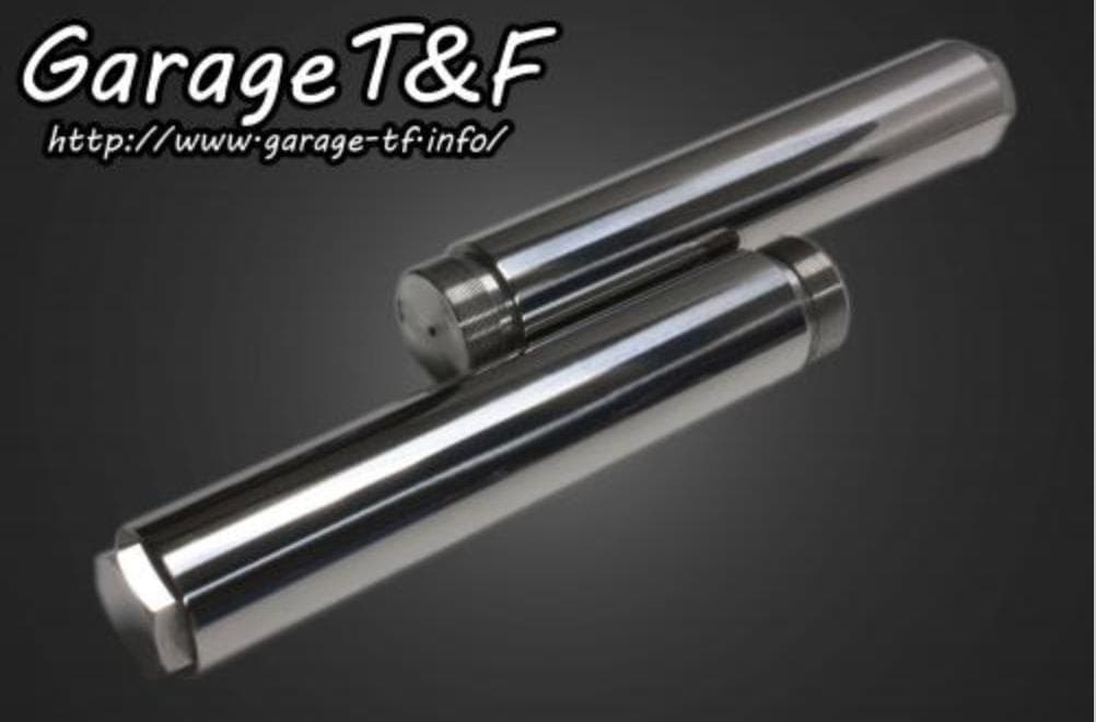 シャドウ400用 フォークジョイント(200mm) SHA400FJ04開封済み