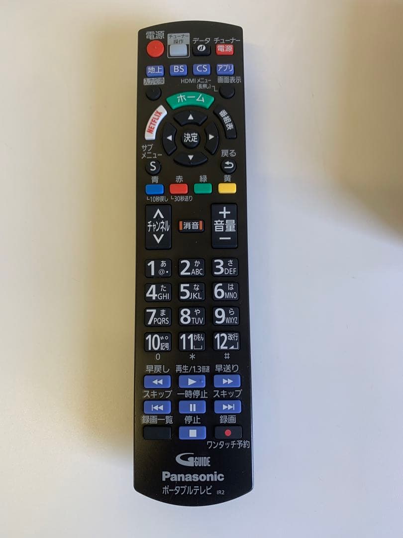 2022年製 Panasonic プライベート ビエラ UN-19FB10HD