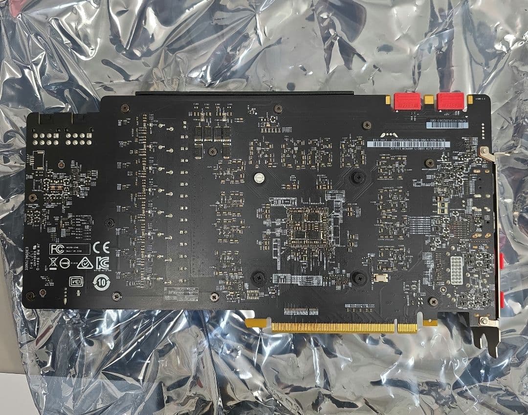 グラフィックボード・グラボ・ビデオカード MSI GeForce GTX 1080 Ti ARMOR 11G OC