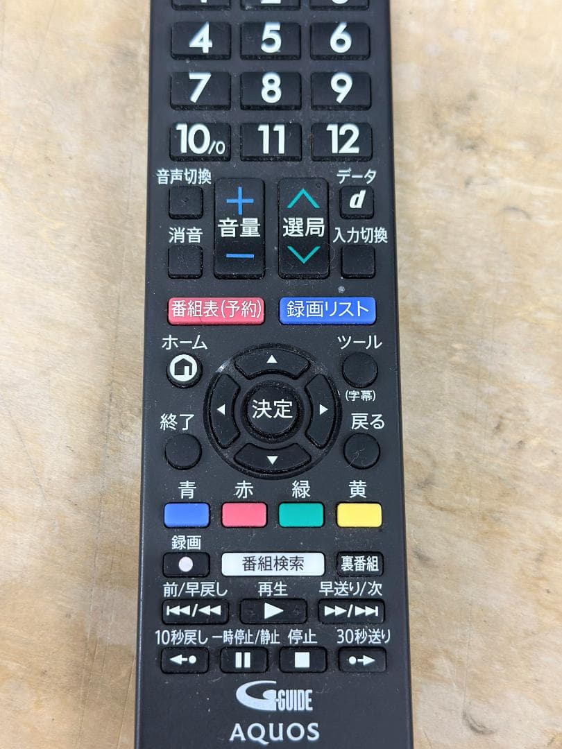 Hana■シャープ■液晶テレビ　AQUOS　2T-C32AE1　32インチ