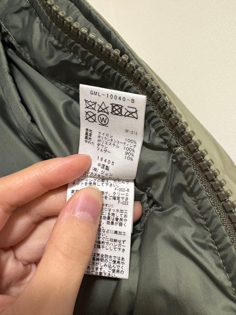 限定お値下げ！【美品】 ADAM ET ROPE’ ダウンジャケット