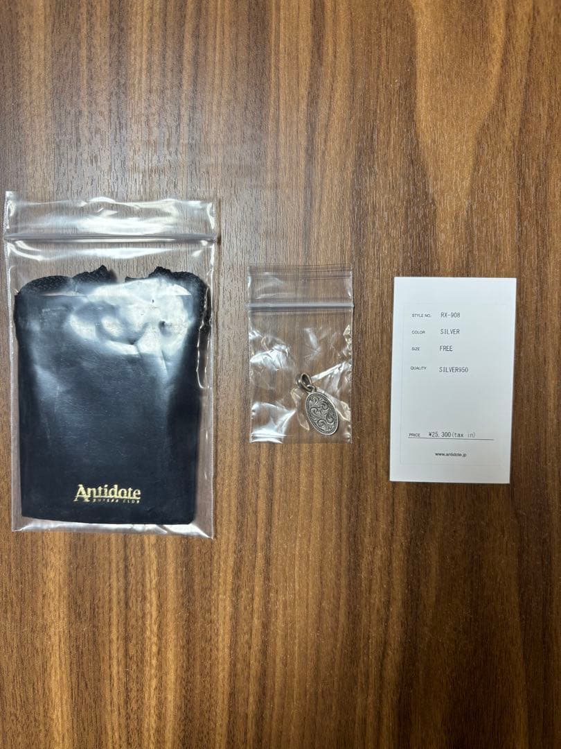 ANTIDOTE BUYERS CLUB ネックレス　ペンダント　まとめ売り