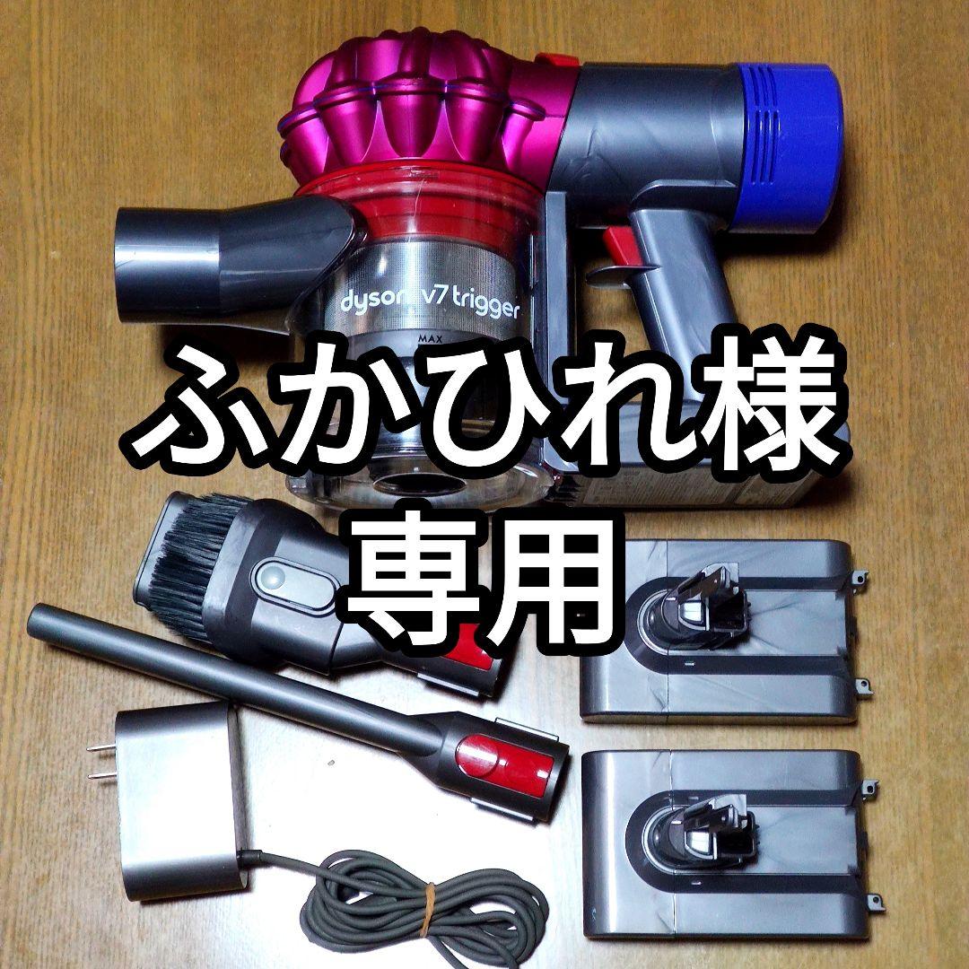 ふかひれ