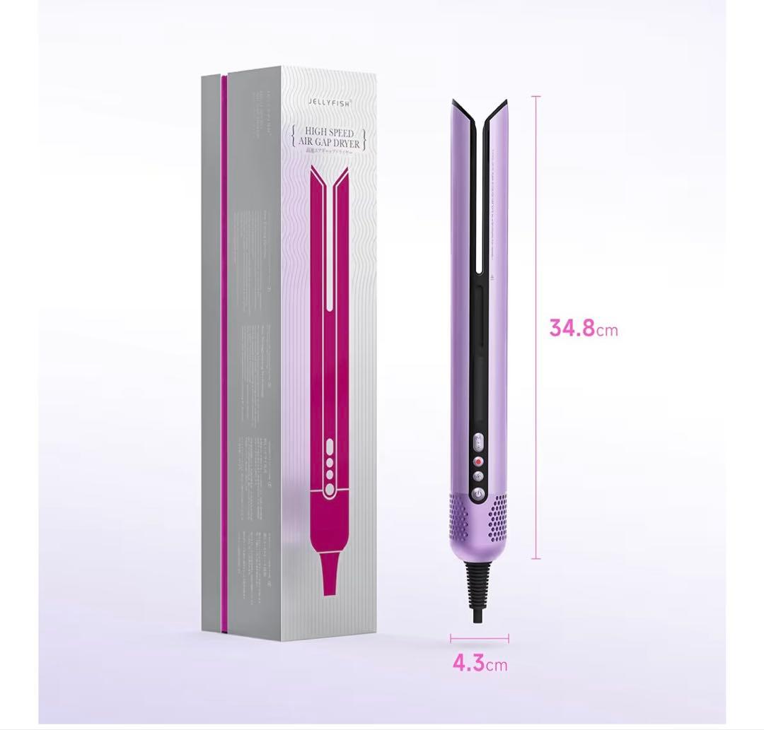 ストレートヘアアイロン【高速エアギャップドライヤー】 新しいストレート技術