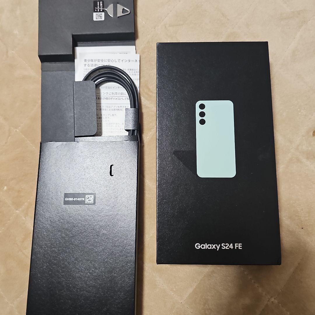 Galaxy S24 FE 128GB SIMフリー　ミント