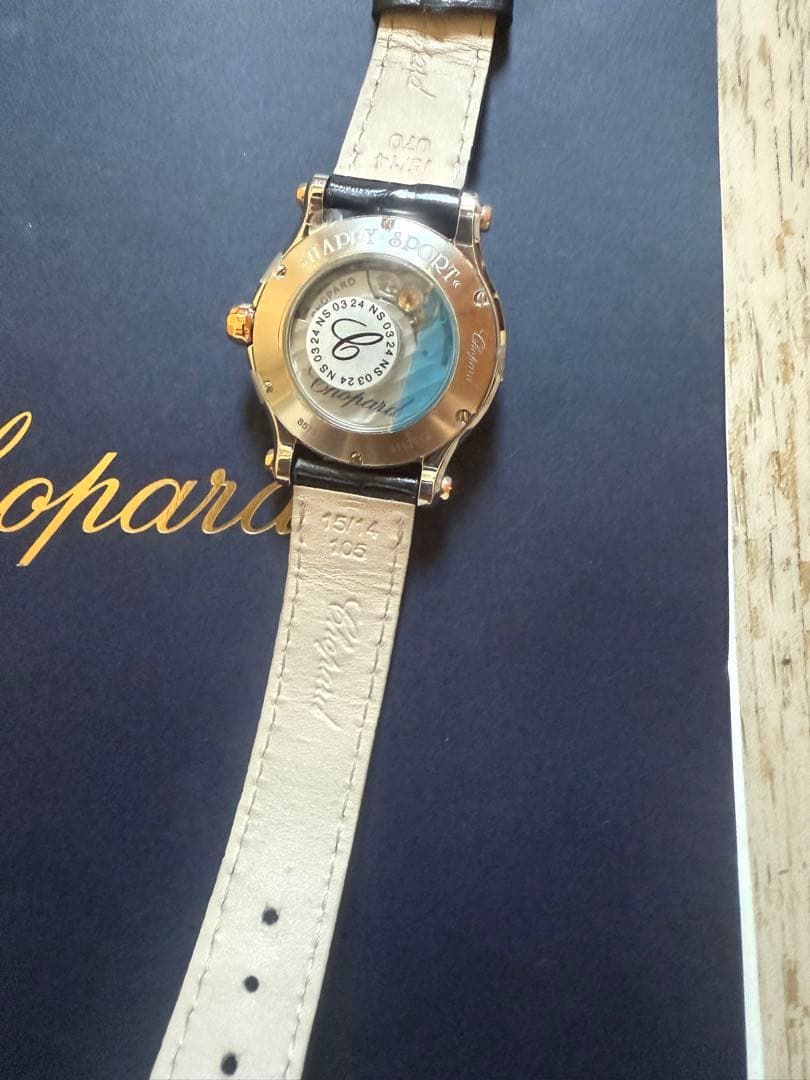 【JS】Chopard ハッピースポーツ