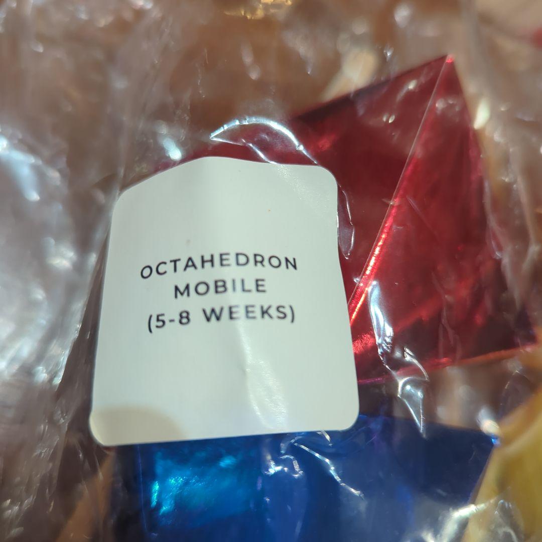 モンテッソーリモビール 13ピースセット