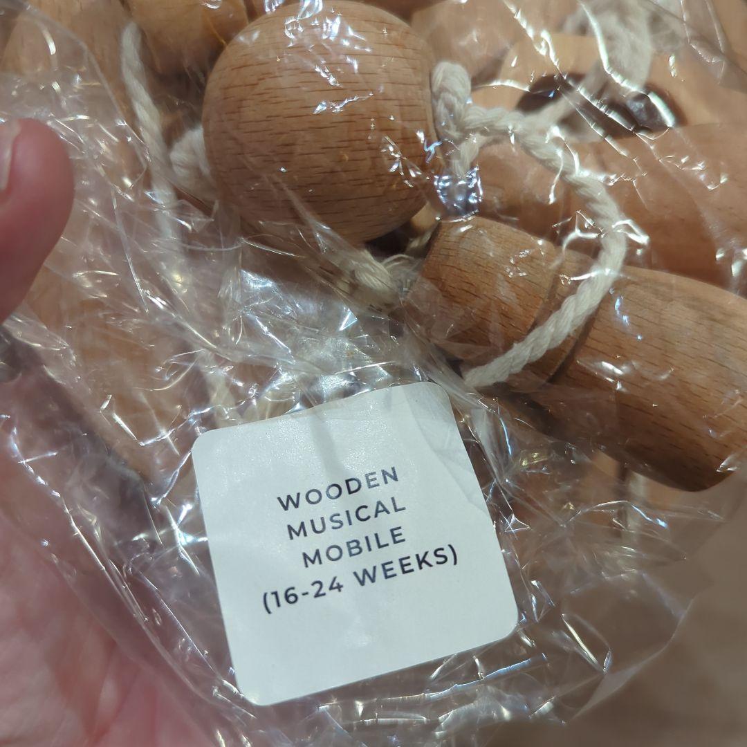 モンテッソーリモビール 13ピースセット