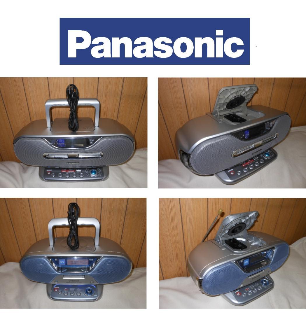 値下げ◆パナソニックMDX◆ラジカセ２台◆CDラジオ視聴◆リモコンAMアンテナ付