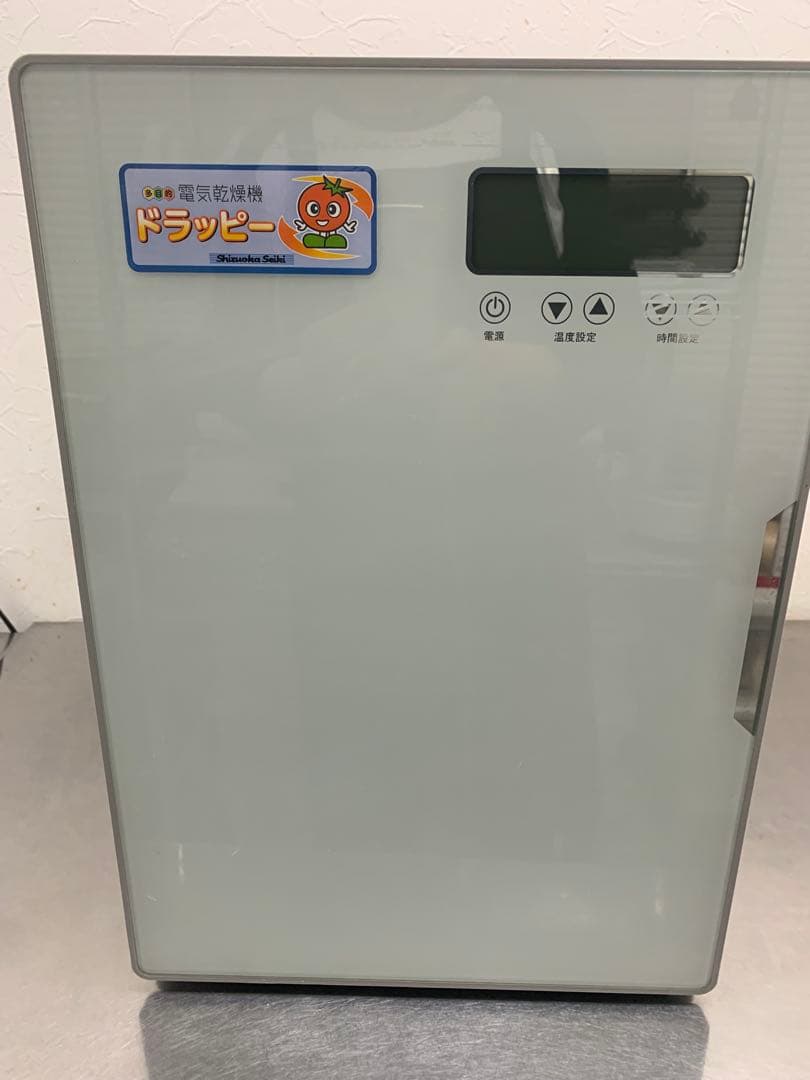 ドラッピー mini フードドライヤー