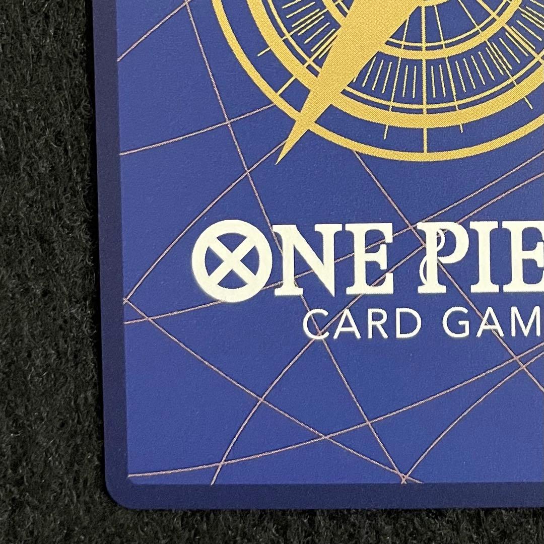 おナミ OP06-101 SP 双璧の覇者