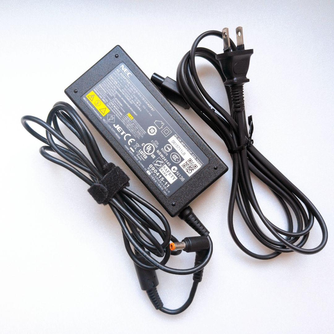 NEC高性能PC✨i5/8G/SSD＆HDDで動きサクサク✨Office付き❣️