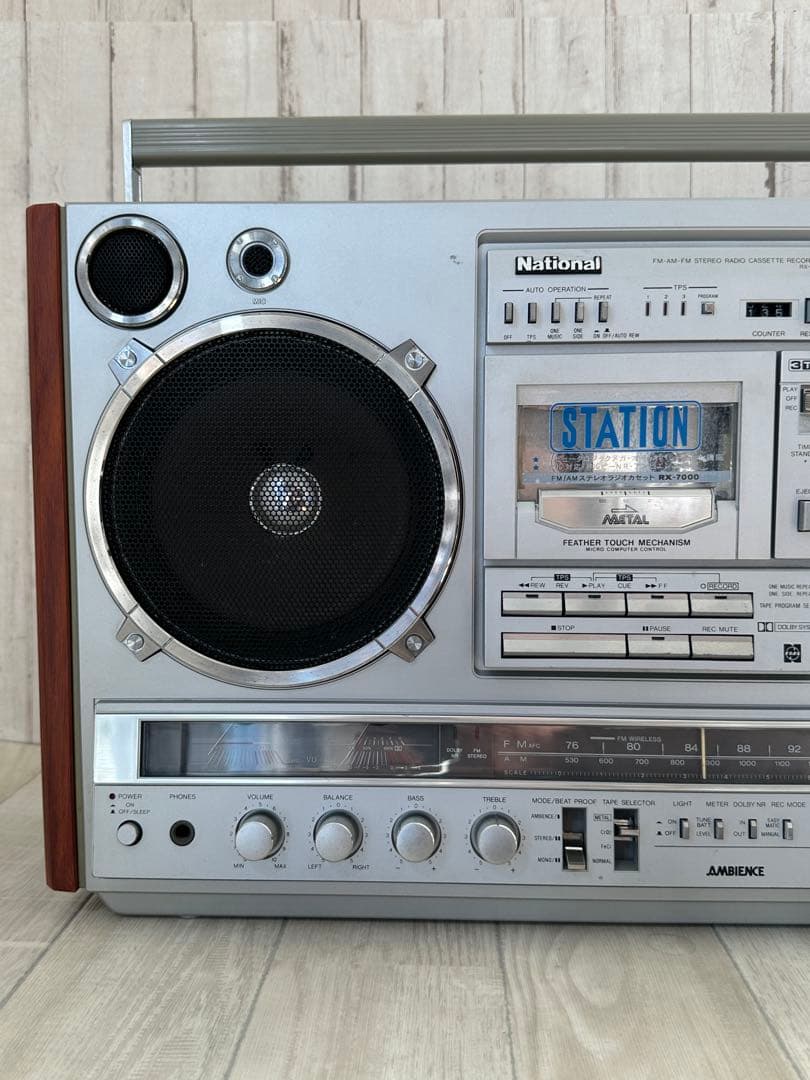 動作品Nationalナショナル 大型ラジカセ RX-7000 昭和レトロ 名機