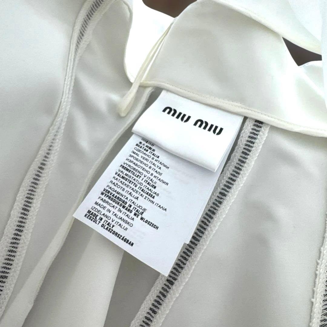 miu miu フレアスカート 36