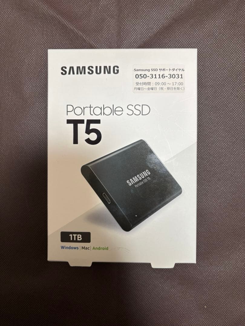 【新品】Samsung Portable SSD T5 1TB