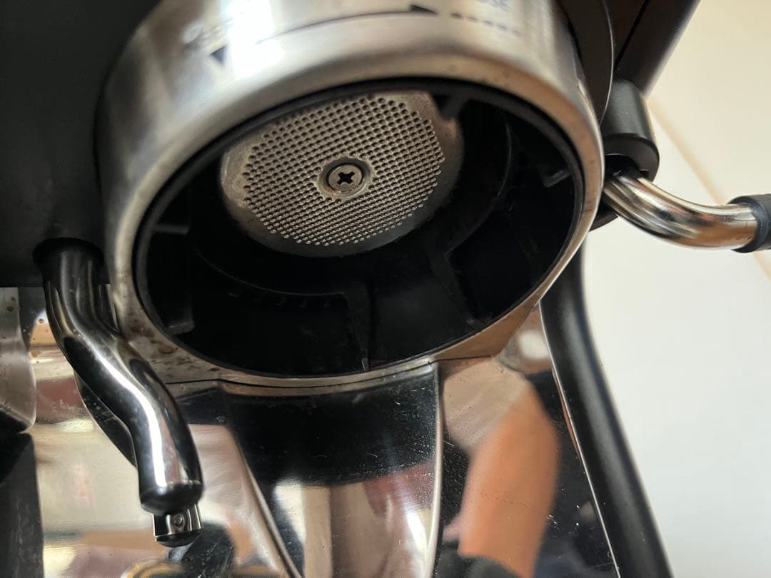 DeLonghi La Specialista エスプレッソマシン