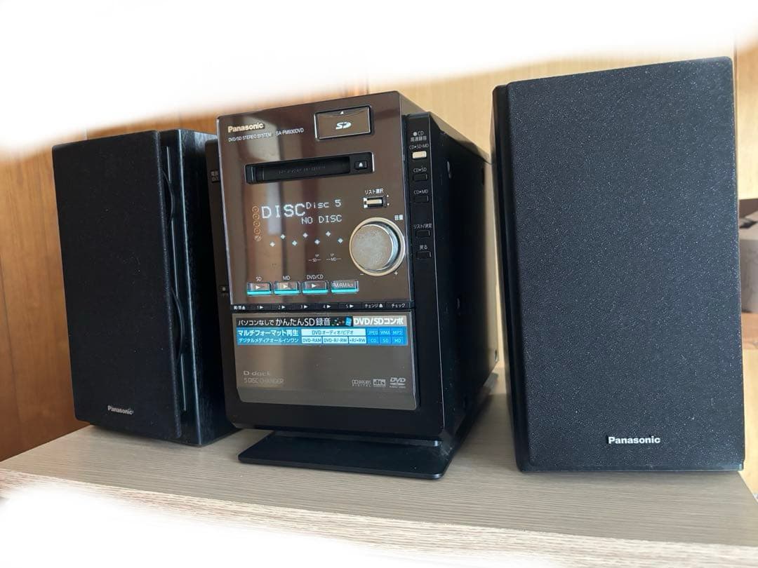 パナソニックSC-PM930DVD-K