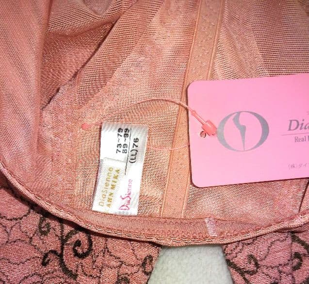 ダイアナガードル LL76サイズ