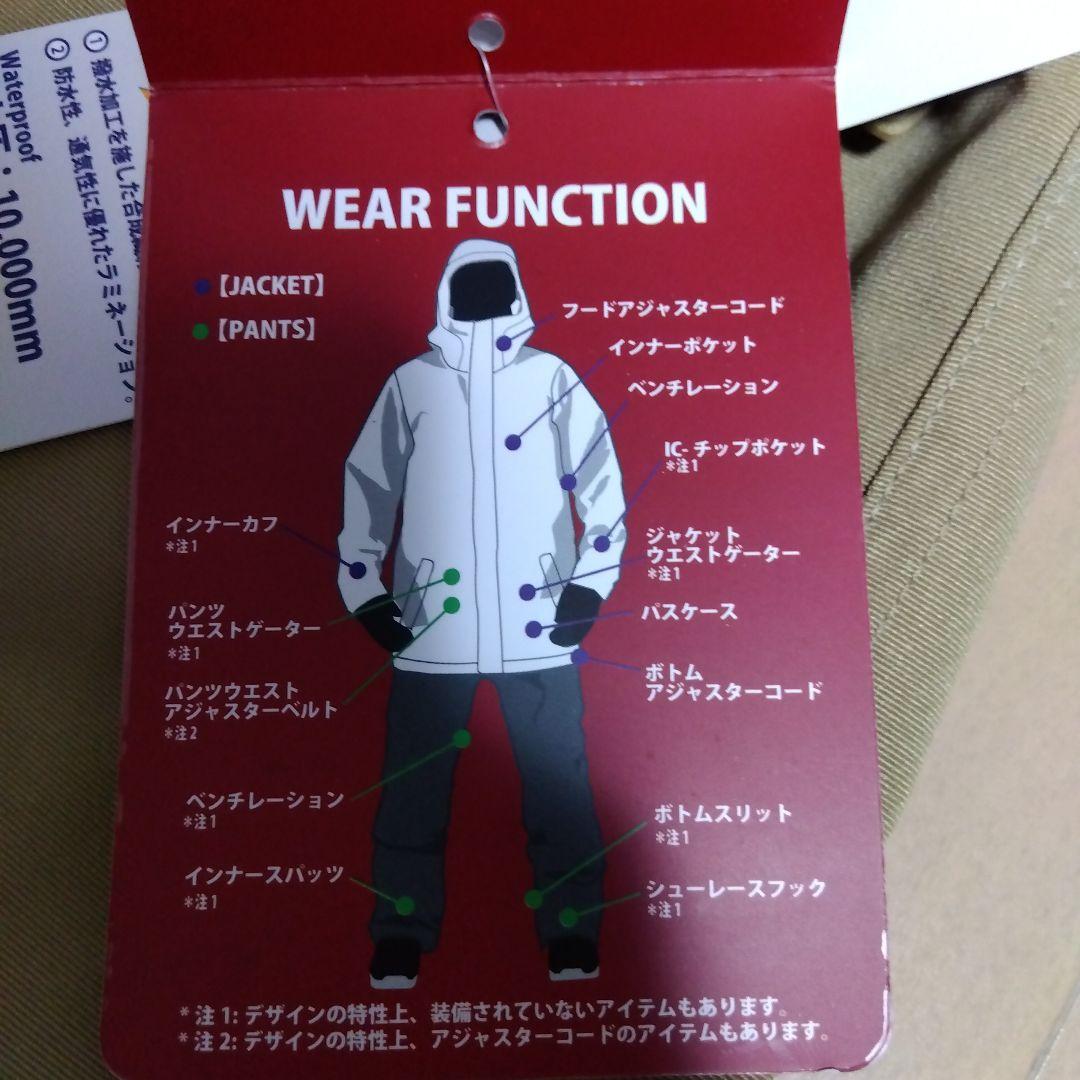 ARBN スノーボードウェア パンツ L ベージュ 2023−24モデル