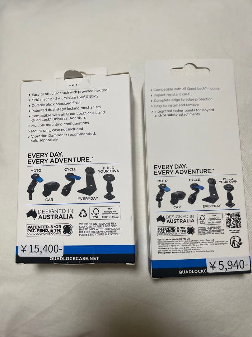 QUAD LOCK フォークステムマウントPRO