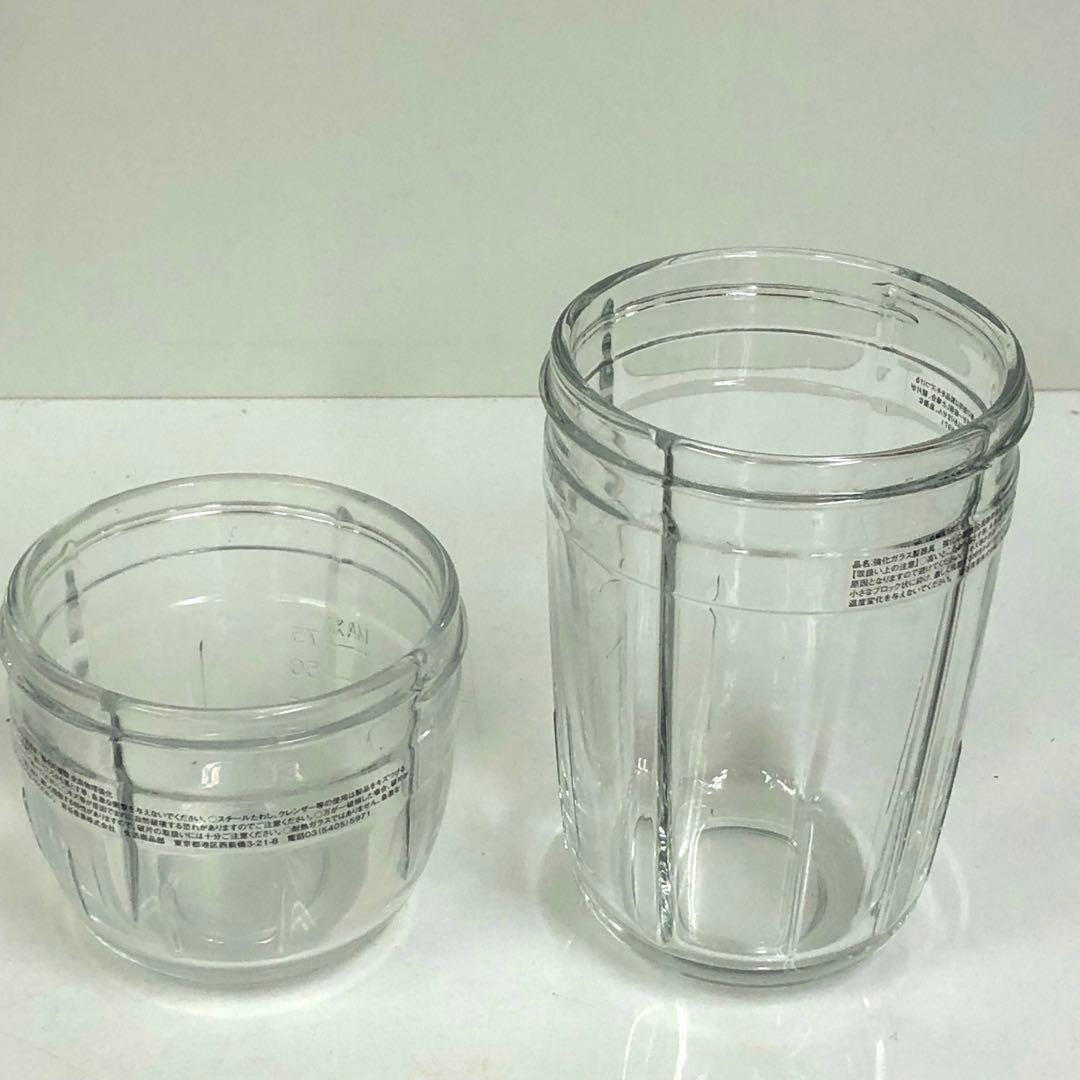 Y200-5 IFM-S30G-SET サイレントミルサー おろしカッターセット