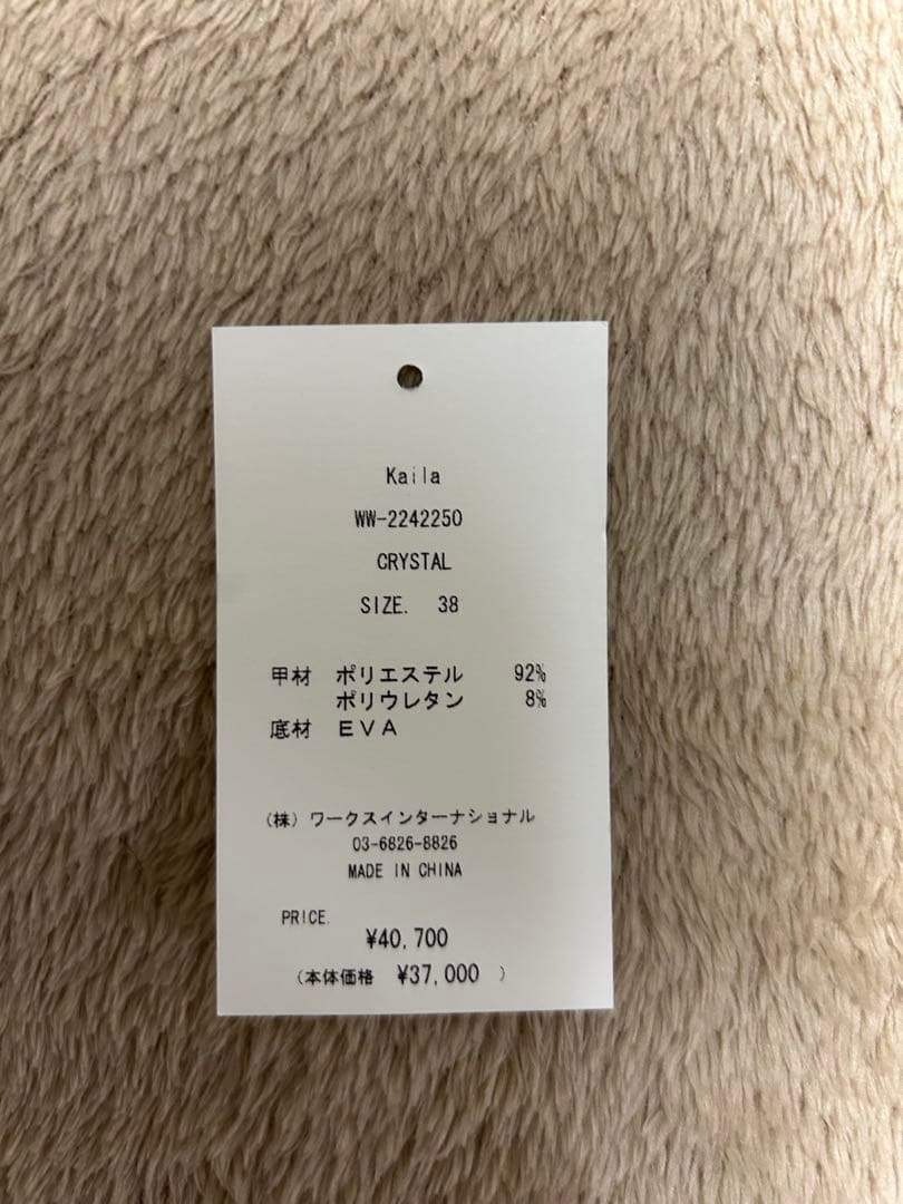 【新品未使用】Kaila シューズ　tsuru by mariko oikawa