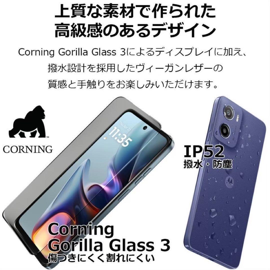 新品 MOTOROLA moto g05 ミスティブルー SIMフリー スマホ