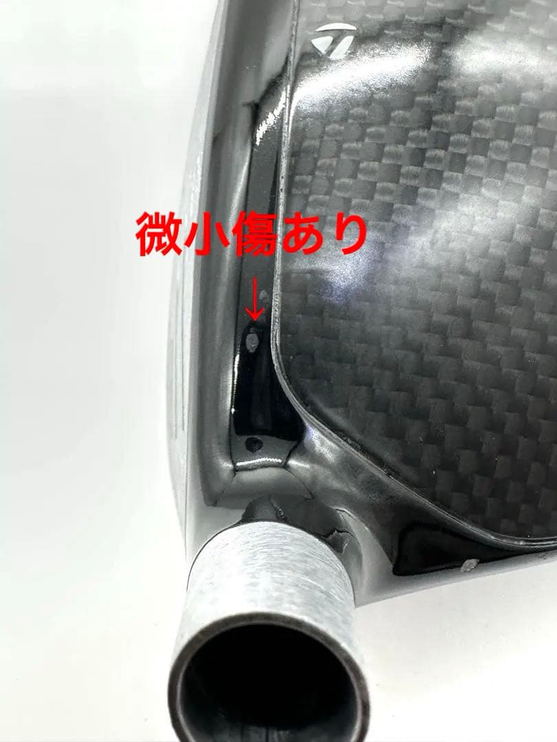 中古美品／テーラーメイド｜300ミニドライバー11.5度｜ヘッドカバー付