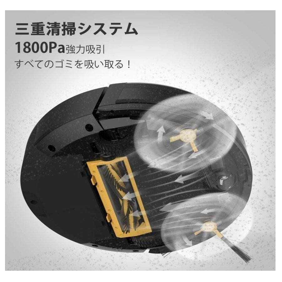 新品☆モーソー R3 ロボット掃除機