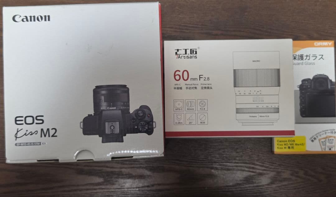 EOS KissM2 レンズキット 七工匠60mm F2.8 macro　セット