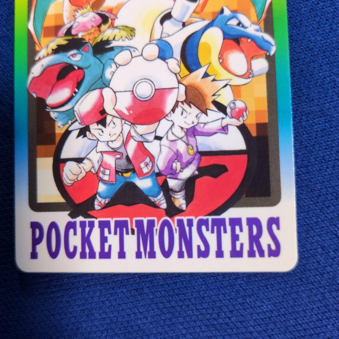 ポケモン　カードダス スペシャルカードダス チェックリスト バンダイ