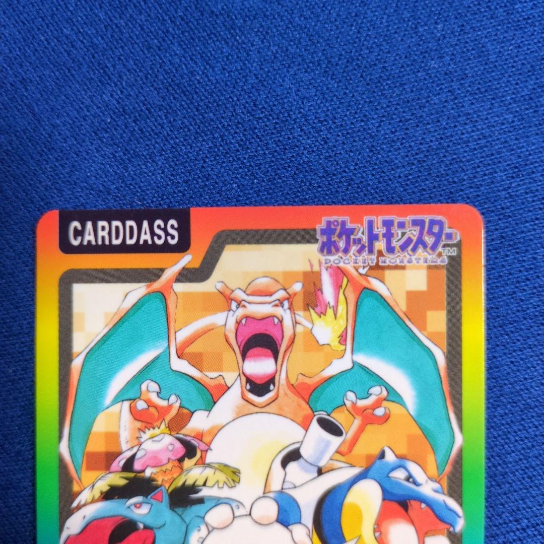 ポケモン　カードダス スペシャルカードダス チェックリスト バンダイ