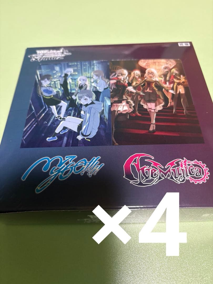 MyGO!!!!! × Ave Mujica ヴァイスシュヴァルツ 4BOX