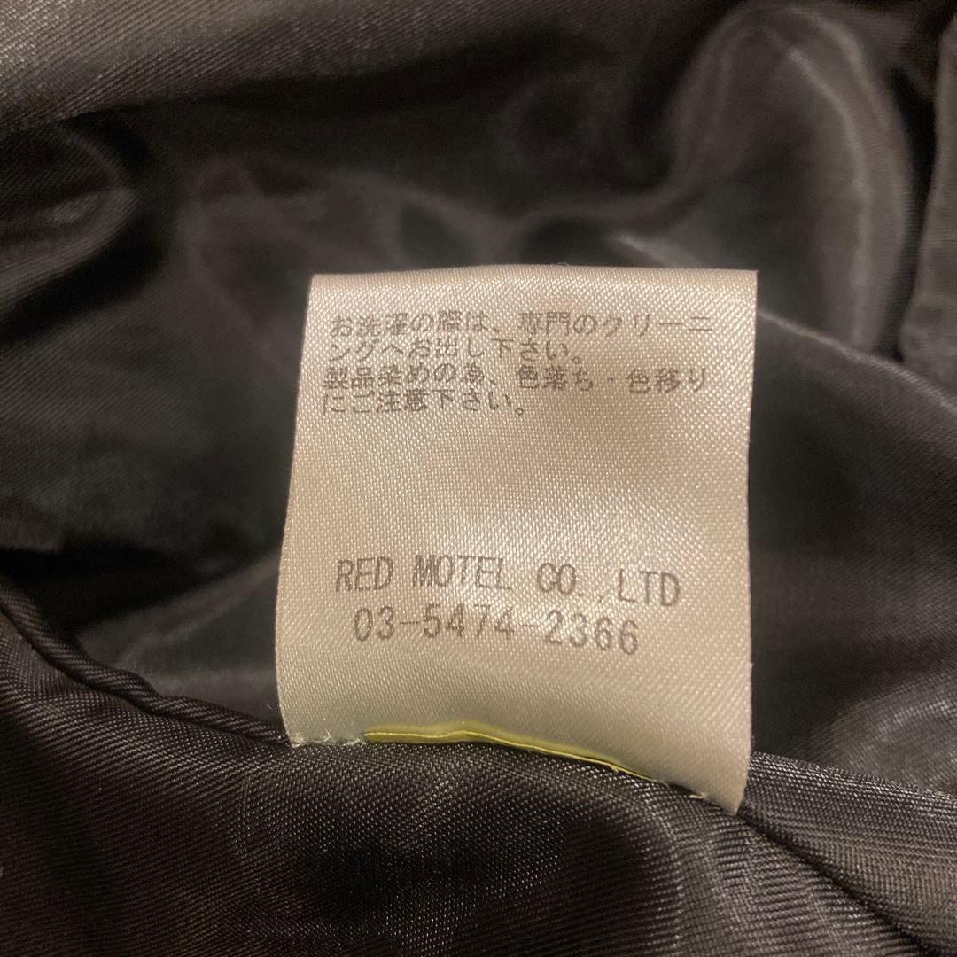 K*）様 RALEIGH ライダースジャケット ルイスレザー UNDERCOVE